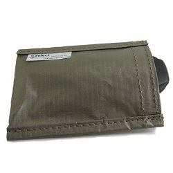 Car Keys: Keyfob RFID Signal Blocking Bag for Key Fob.